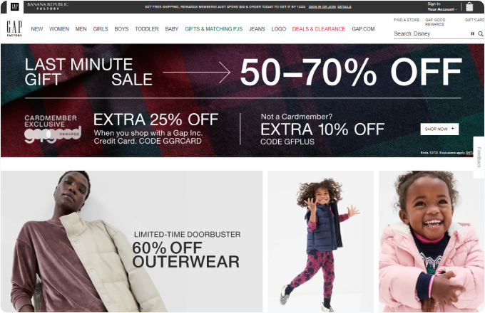 GAP Factory